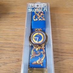 Pop Swatch