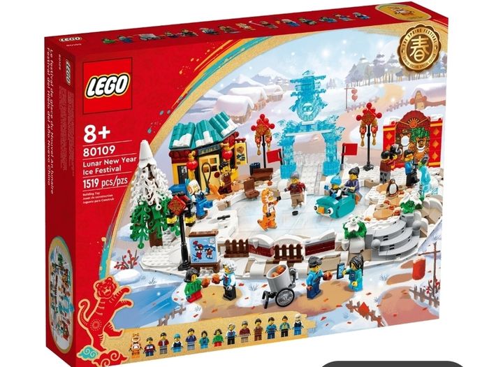 Lego 80109 Lunar New Year Ice Festival