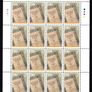 2001 Ireland Literary Anniversaries Commemorative Stamps Sheetlet Plate 1B1B1B1B Mint Never Hinged (MNH) Image 3