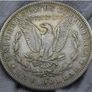 United States 1892 S Morgan Silver 1 Dollar Key Date Scarce This Nice  XF Image 3