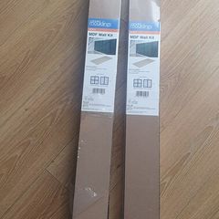 2 packs mdf wall kit panelling