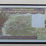West African States T Togo 500 francs 1986 Gem Uncirculated Banknote Image 2