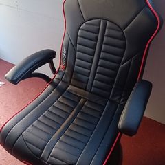 Gaming chair