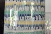 Midcentury Kilrush Vase / 1960s- 70s