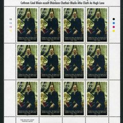 2008 Ireland Centenary of the opening of Dublin City Gallery The Hugh Lane Commemorative Stamp Sheetlet Plate 1B1B1B1B Mint Never Hinged (MNH)