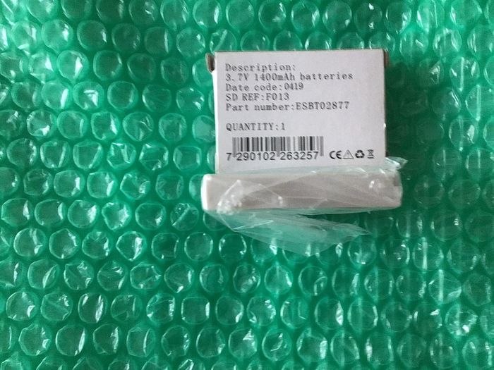 Two Batterys New Rechargeable