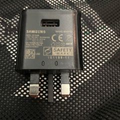 Samsung USB fast charger adapter