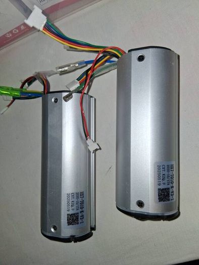 E Bike and Scooter Parts.