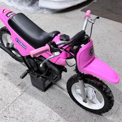 Pw50 pink & blue
