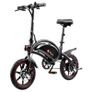 DYU D3F Folding Electric Bike Image 5