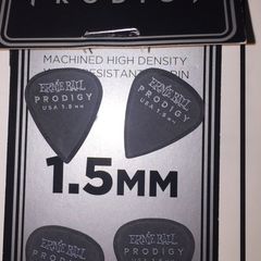 Ernie ball guitar Pick John petrucci prodigy