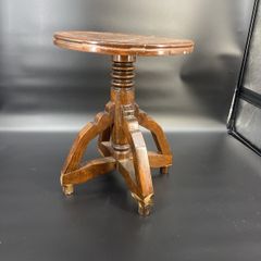 vibtage table
