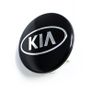 4x KIA Wheel Centre Cap Alloy Hub New Set Of 4 Centre Caps Black / Silver 58mm Image 3