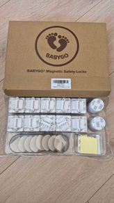 Babygo magnetic locks