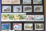 1992 Full Set of Mint Irish Special and Commemorative stamps