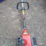 Lawnmower Image 2