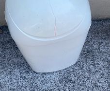 nappy bin