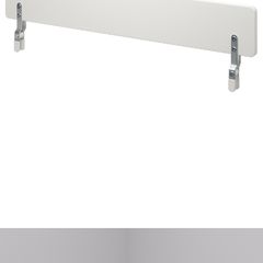 IKEA NATTAPA White Toddler Bed Guard Rail