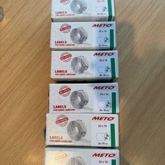 Meto Price Gun Labels 26x16mm - 6 Boxes (Unused)