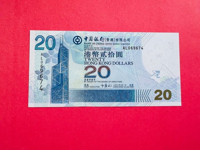 Hong Kong  20  Dollars  2003   Pick  335   (uncirculated )