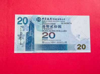 Hong Kong  20  Dollars  2003   Pick  335   (uncirculated )
