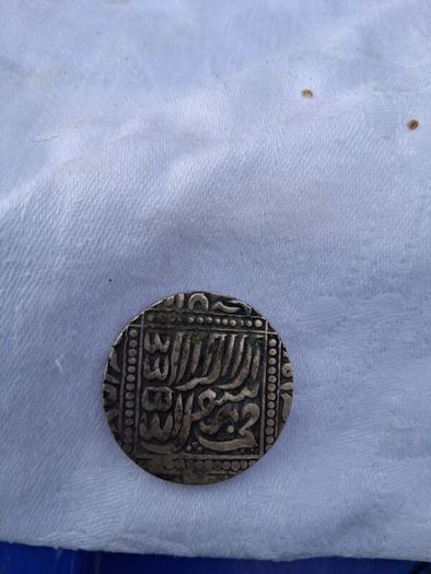 Antique Islamic Emperor Silver Coin