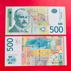SERBIA  . 500. DINARA    2012 . Pick  59b ( Uncirculated )
