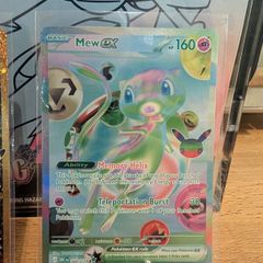 Pokemon 30th Anniversary Mew