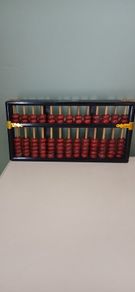 Vintage Abacus Soroban Chinese Calculator