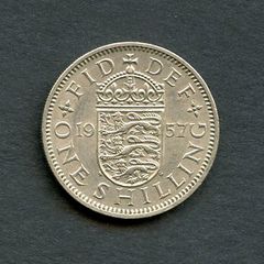 Great Britain - Elizabeth II 1957 (English) Shilling - Ref #E2ES57-1