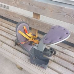 Wee ride child seat