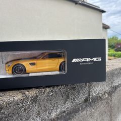 Norev