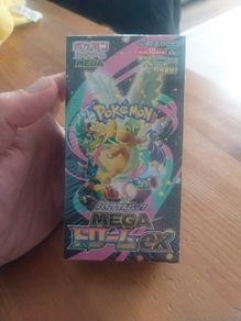 Japanese pokemon booster box