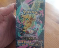Japanese pokemon booster box
