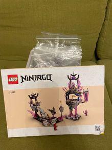 Lego Ninjago 71771