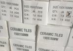 Box of 150X150mm ceramic wall tiles
