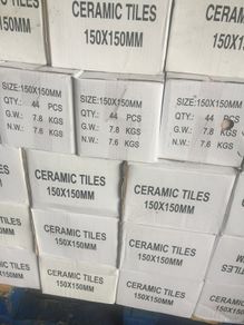 Box of 150X150mm ceramic wall tiles