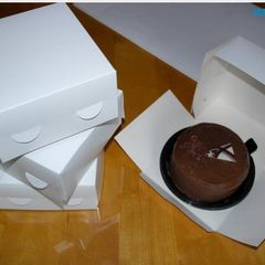 Lot of 20 Cake Boxes bakery birthday cup cake paper brand New SIZE Cake Box 7 x7 x 3'' /18 x 18 x 7.5 cm
