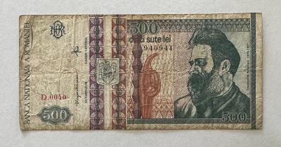 Romania 500 Lei 1992 Banknote