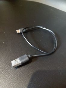 Short Micro B Cable. Free Postage!