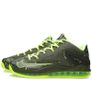 Nike Lebron 11 Low Dunkman Qs Uk 11 / Us 12 Deadstock Image 5