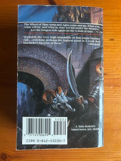 Fantasy book: 'The Fires Of Heaven' by Robert Jordan