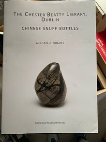 Chinese Snuff Bottles The Chester Beatty Library
