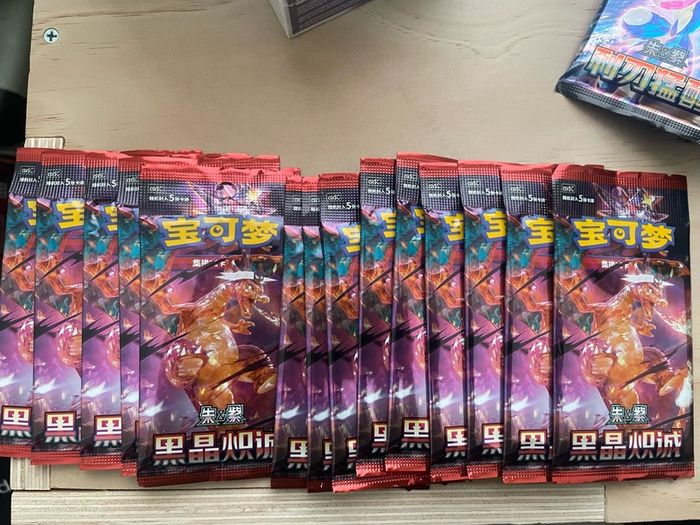 Pokemon Dark Terastallized Charizard ex