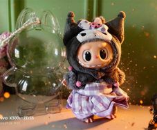toy