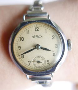 Vintage Ladies Apex Wrist Watch (works Well And Keeps Time)
