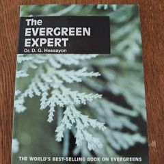 The Evergreen Expert Book