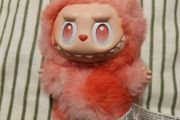 Genuine Labubu