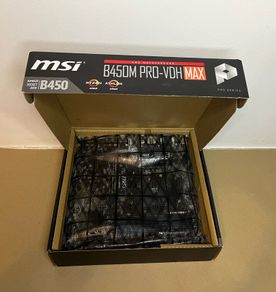 Amd B450m Pro-vdh Max