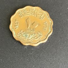 Very rare Egypt coin 10 Millimes - King Farouk